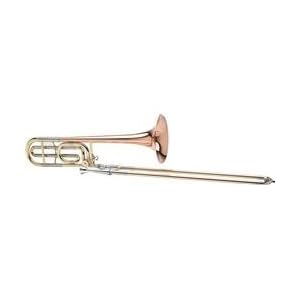 Blessing BTB-88 Trombone, Lacquer by 