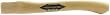 Stiletto STLHDL-C16 16-Inch Curved Replaceable Handle with wedges (Fits 12,14,19 & 21 Ounce)