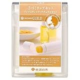 ハーブ手づくリップキット　ナチュラル