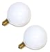 40 watt 120 volt G16.5 Candelabra Screw (E12) Base White Globe Decor Incandescent Westinghouse Light Bulb 2 Pack