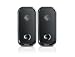 Electronics : Philips SPA5200 - PC multimedia speakers - 1 Watt (Total)