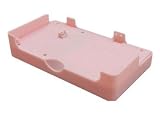 Revue Dragon-Electronics  / Triple Power Pack pour Nintendo DS Lite (Pink)