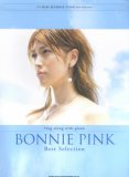 ピアノ弾き語り BONNIE PINK Best Selection