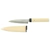 Kotobuki Fruit Knife With Wood Cover Brown