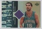 2006-07 UD Reserve Game Jerseys #PS - Peja Stojakovic