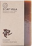 Clove Soap Bar - - Natural and Chemical-free Soap From Thailand - -100g **High End Product of Thailand**