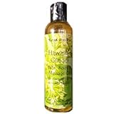 マウイアップカントリー バスボディーオイル(ハワイアンジンジャー) 120ml