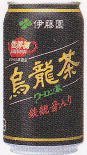 伊藤園 ウーロン茶 340g缶 24本入