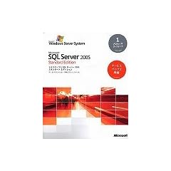 Microsoft SQL Server 2005 Standard Edition 日本語版 プロセッサライセンス サービスパック2同梱