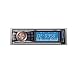 PYLE PL95MU AM/FM-MPX Electronic Tunning Radio with USB/SD/MMC Reader