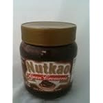 NUTKAO Fine Dark Chocolate Spread Product of Italy Gran Cremeria 12.35 Oz Jar