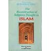 The Reconstruction of Religious Thought in Islam