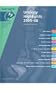 Urology Highlights 2005-06 (Fast Facts)