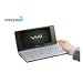 Sony Vaio VGNP21Z/G.G4 20,3 cm (8 Zoll) UWXGA Netbook (Intel Atom Z520 1,3GHz, 2GB RAM, 80GB HDD, Mobile Intel GMA 500, Vista Home Premium) Sony Vaio VGNP21Z/G.G4 20,3 cm (8 Zoll) UWXGA Netbook (Intel Atom Z520 1,3GHz, 2GB RAM, 80GB HDD, Mobile Intel GMA 500, Vista Home Premium)