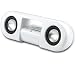 Electronics : Genius SP-i200,WHITE, 6W, 120V-US. Portable Speaker for MP3. Total output power 6 watts RMS.