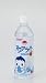 和光堂）ベビーのじかんアクアライトりんご　５００ｍｌ