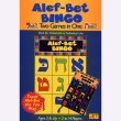 Aleph Bet Board Game - Two Games in One