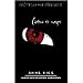 Cantico de sangre. Cronicas vampiricas X (Spanish Edition)
