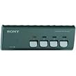 Sony SB-V40S A/V Selector with S-Video or Composite Video Connections