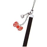 Hello Kitty Cell Phone Strap