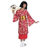 Geisha Girl Deluxe Dress Up Halloween Costume - Size Small 4-6x
