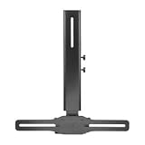 Sanus Systems VMA201 Soundbar Speaker Mount