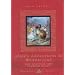 Alice's Adventures in Wonderland and Through The Looking Glass