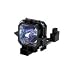 Epson Replacement Lamp 230w For Epson Emp-505 703 715
