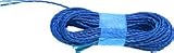 Kevlar Survival Cord Rope