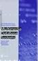 Multimedia Database Systems: Issues and Research Directions (Artificial Intelligence)
