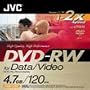 JVC 120 Min 4.7GB High Speed DVD-RW