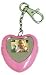 1.1 Inch Pink Heart Shaped Keychain
