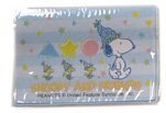 Peanuts Snoopy Happy Birthday Credit Card ID License Holder