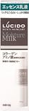 マンダム　ルシード　スキンケア　エッセンスミルク　１００ｍｌ　