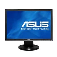 Childrens Toyshop  Computer : ASUS - VW202SR 20" TFT Screen