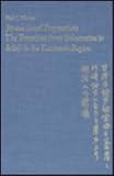 More details of book titled: Japan's Local Pragmatists: The Transition from Bakumatsu to Meiji in the Kawasaki Region (Harvard East Asian Monographs)