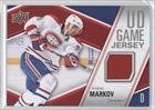 2011-12 Upper Deck Game Jerseys #GJAM - Andrei Markov F