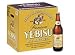 サッポロ エビスビール 大びん12本 ギフトセット YB12
