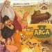 Arca,