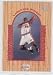 1996-97 UD3 #20 - Lorenzen Wright RC (Rookie Card)