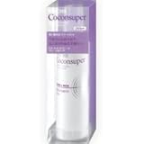 クラシエ　レシェ　ココンシュペール　トリートメントヴェール　スリーク＆リッチ　110mL