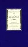 The Bhagavad Gita (1852309172) by Piatigorskii, A. M.