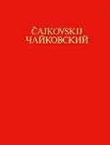 Produkt-Bild: Cajkovskij-Studien: Cajkowskijs Arbeitsweise: Quellenkritische Untersuchungen: BD 7