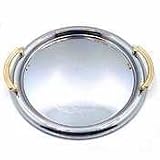 14 Round Celebration Tray with Handles (06-0460)