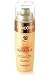 Lancome Glow Sensuelle Daily Luminous Face Moisturizer 1.7 Oz. Bottle