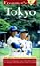 Search : Frommer's Tokyo