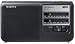 Electronics : Sony ICF38 Portable AM/FM Radio
