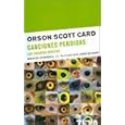 CANCIONES PERDIDAS - LOS CUENTOS OCULTOS (Spanish Edition) by SCOTT CARD ORSON