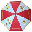 Curious George Red Nylon Umbrella