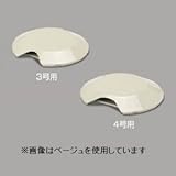 マサル工業 《床面用配線モール ガードマンⅡ 付属品》 GⅡ型フリーレット 3号 ブラウン GAF36